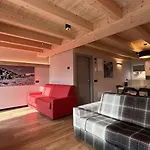 شقة Chalets